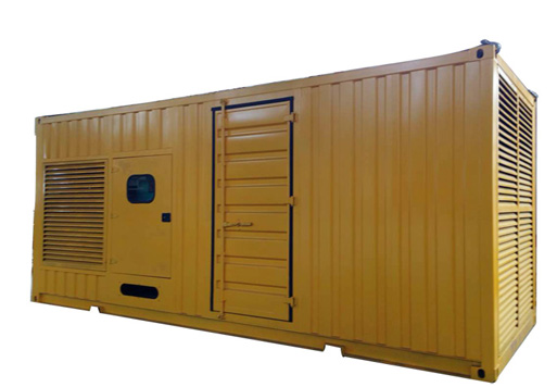 怀宁大型发电机租赁_COPY_COPY