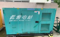 怀宁通州四建大波纹箱定制案例