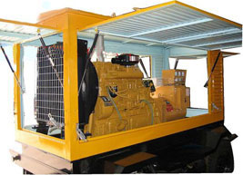 怀宁移动电站(移动柴油发电机组）_COPY_COPY