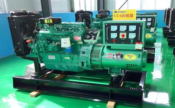 怀宁全新本田50kw小型柴油发电机组